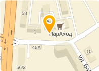 Мистер Ландри