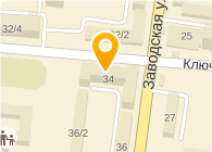 Мистер Ландри