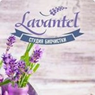 Агентство биочистки "LAVANTEL"