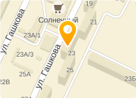 Ольга