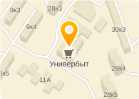 Мистер Ландри