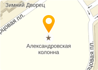 РОДОС, ООО