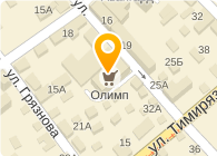 АЛЬФА КЛИНИНГ