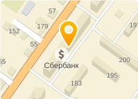 Чайка, МУП, сеть химчисток-прачечных