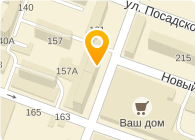 Индустрия чистоты