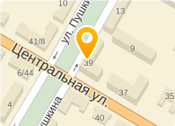 УНИВЕРСУМ СЕРВИС