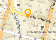 Итальянская химчистка