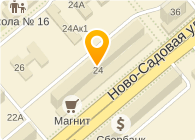 БЛЕСК САЛОН ЧИСТКИ ОДЕЖДЫ ПРИЕМНЫЙ ПУНКТ