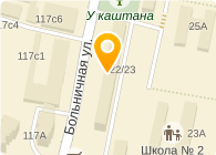 Диана, сеть химчисток и прачечных, Московская область
