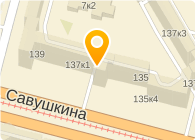 Вита Клининг Сервис