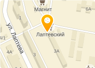 Клочков В.В.