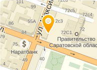 Карнелия