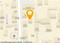 Мир чистоты