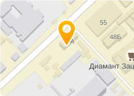 ТРЭЙН-СЕРВИС, ООО