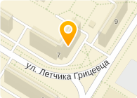 Аэросервис