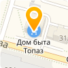 Уномоменто