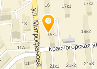 Диана, сеть химчисток и прачечных, Московская область