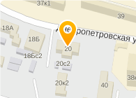 ДИАНА