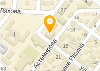 Супер Стирка