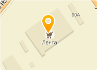 Немецкая химчистка