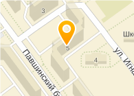 ШВЕДСКАЯ ЧИСТКА