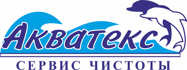 Акватекс