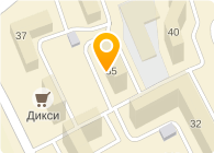 Аист