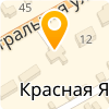 МУ "КРАСНОЯРУЖСКИЙ ЗЕЛЕНСТРОЙ"