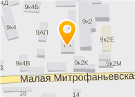 ФАБРИКА-ПРАЧЕЧНАЯ
