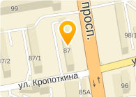 Чайка, МУП, сеть химчисток-прачечных