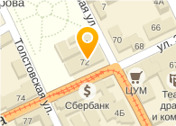 Клининговая компания "Чистюля"