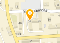 ЧистоFF
