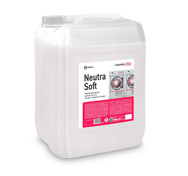Neutrasoft Нейтрализатор щелочности, солей, железа в воде, 20 л