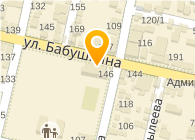 Чистые Решения