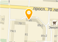 Химчистка на дому