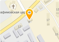 Проф Сервис