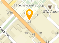 Мелисса