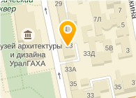 Радуга Чистоты