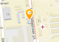 БЛЕСК № 8 ЦЕХ № 1