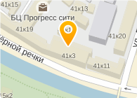 Мыло