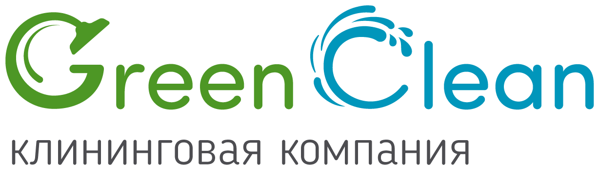 Green Clean, филиал в г. Москва