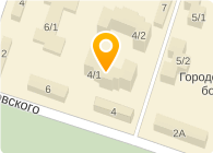 Чайка, МУП, сеть химчисток-прачечных