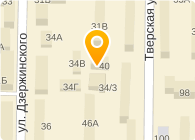 Клининг ПРО плюс