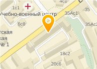 Аква-клин