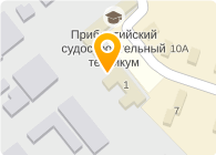 Водолей плюс