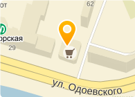 Добрый Башмачник
