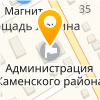 МКУ "СОДОМС"