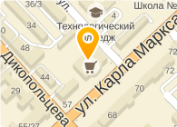 Грин Вэлли