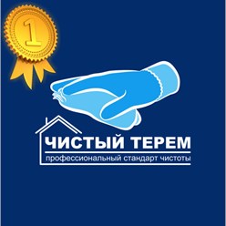 Чистый Терем - Россия, Москва, ул. Астрадамская, д. 15 - фото 30