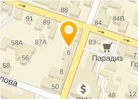 НЕМЕЦКАЯ ХИМЧИСТКА